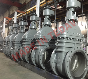Gate Valve